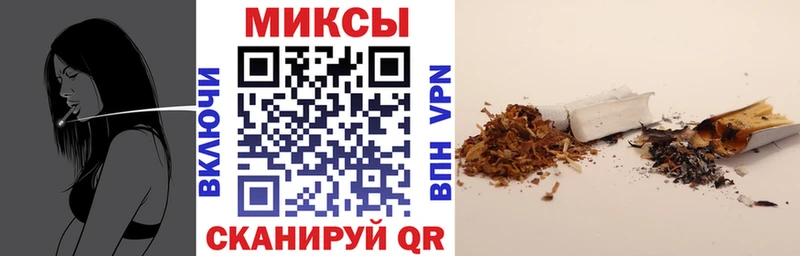 Купить закладки  Белоусово  Бутират GHB 