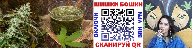 Canna-Cookies конопля  Купить где  Белоусово 