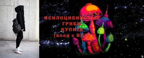 MDMA Premium VHQ Липки