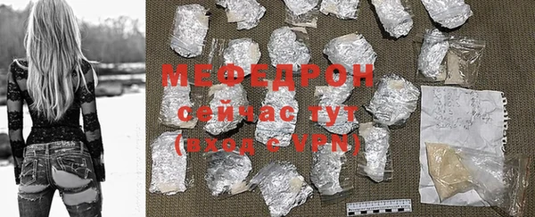 jwh Майский