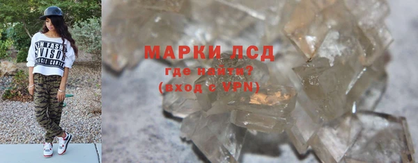 MDMA Premium VHQ Липки
