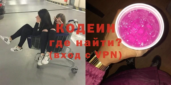 MDMA Premium VHQ Липки