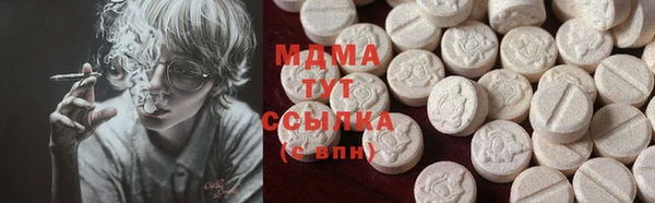 стафф Лихославль