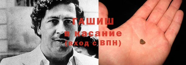 MDMA Premium VHQ Липки