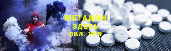 jwh Майский