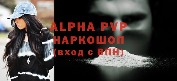 MDMA Premium VHQ Липки