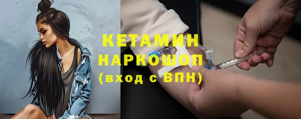 таблы Магадан