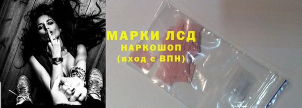 MDMA Premium VHQ Липки
