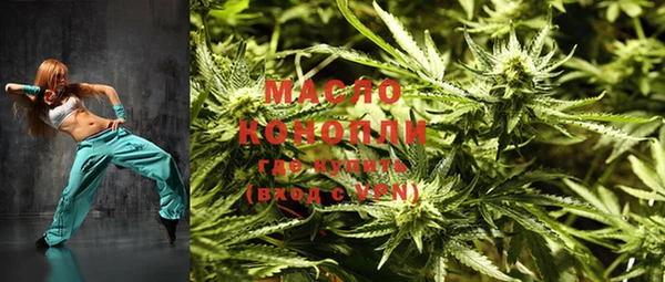 стафф Лихославль