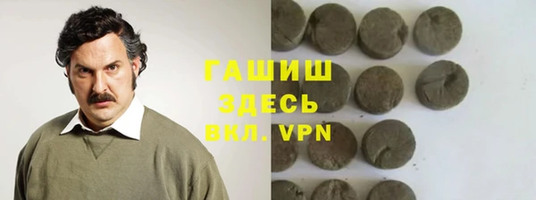 MDMA Premium VHQ Липки