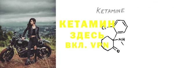 MDMA Premium VHQ Липки