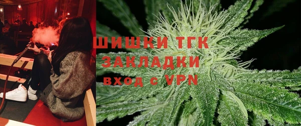 таблы Магадан