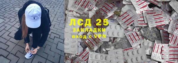 MDMA Premium VHQ Липки