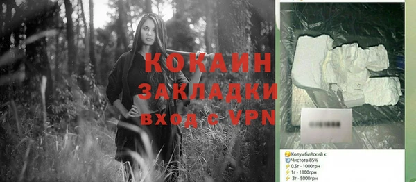 jwh Майский
