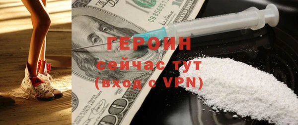 MDMA Premium VHQ Липки