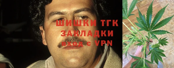 MDMA Premium VHQ Липки