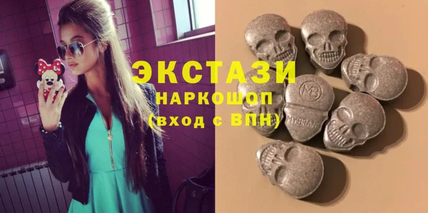 стафф Лихославль